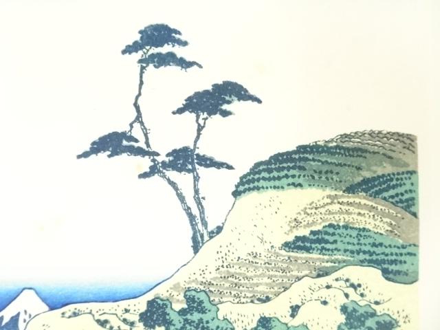 道具 ] - 道具 葛飾北斎 富嶽三十六景 下目黒 手摺浮世絵木版画